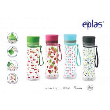 Eplas BPA-Free Water Bottle (EGH-500ml) - Available in 4 Prints