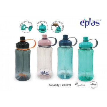 Eplas BPA-Free Big Water Bottle with Straw (EGX-2000ml) - Available in 4  Colours