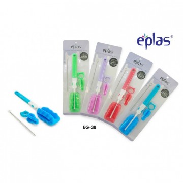 Eplas Accessory - Bottle Cleaning Brush Set (EG-3B) - Available in 4 colours