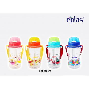 Eplas Kids' bottle with Push Button, Straw & Removable Strap (EGB-480ml) - Available in 4 colours