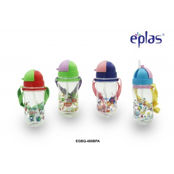 Eplas Kids' bottle with Push Button, Straw & Removable Strap (EGB-380ml) - Available in 4 colours