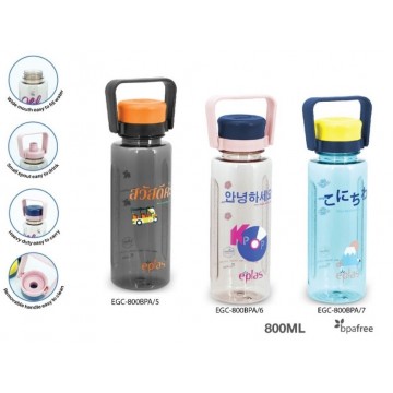 Eplas EGC 800 BPA-Free Capa, 800ml carry water bottle with screw lid