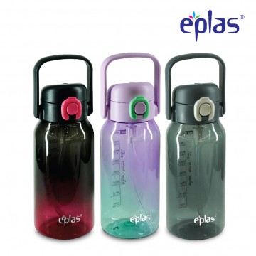 Eplas EGCS-1000  One -Touch Gradient Colour Bottle w/Spring Buffer Straw & Handle Now $20 UP $26.90.