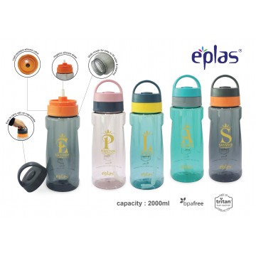 EPLAS EGT-2000 - Large Capacity Sport Water BPA-Free Bottle with Straw (2000/ml)