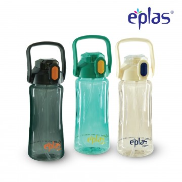 Eplas EGXH 1500 – Easy to Carry Large Drink Bottle with Straw & Handle Now $18.90 UP $24.90