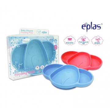 Eplas Baby Silicone Sunction Feeding Plate (Elephant) - Available in 2 colours