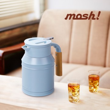 Mosh! Tank Table Pot (1000ml) - Available in 4 colours  UP $60.90