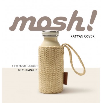 Mosh Milk Bottle Cover / Rattan Bottle Carrier/Handle   (For 350ml Mosh Milk Bottle) NOW $3.90 UP $13.90