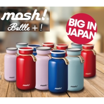 Mosh! Latte Stainless Steel Bottle (450ml) - Now $28 UP $43.90